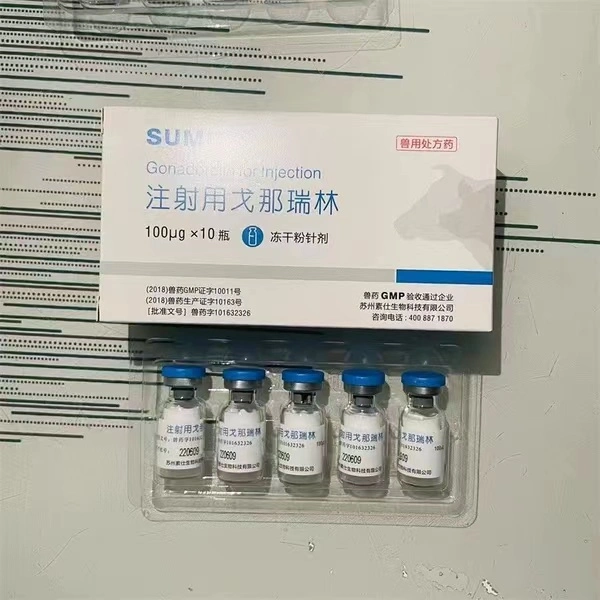 Factory Hot Sale Lhrh-A3 Ovulation Shot Breeding Hormone Injection for Veterinary Medicine