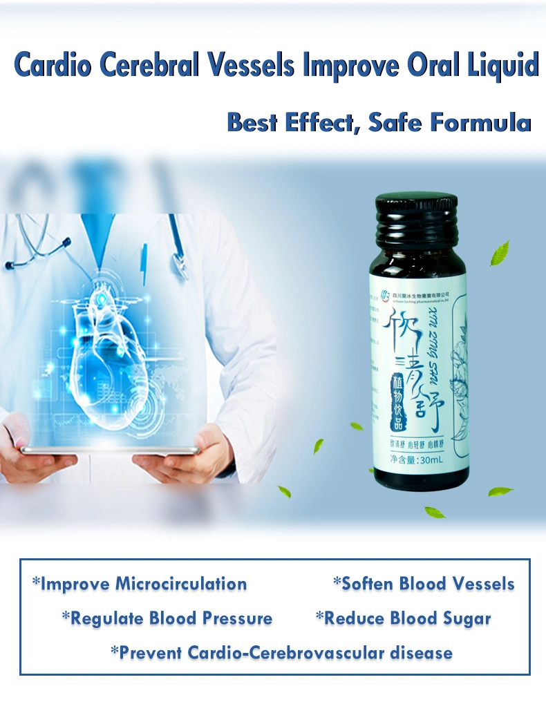 Wholesale Pure Natural Plant Beverage Health Care Drinks Cardiovascular Oral Liquid Prevent Cerebral Diseases