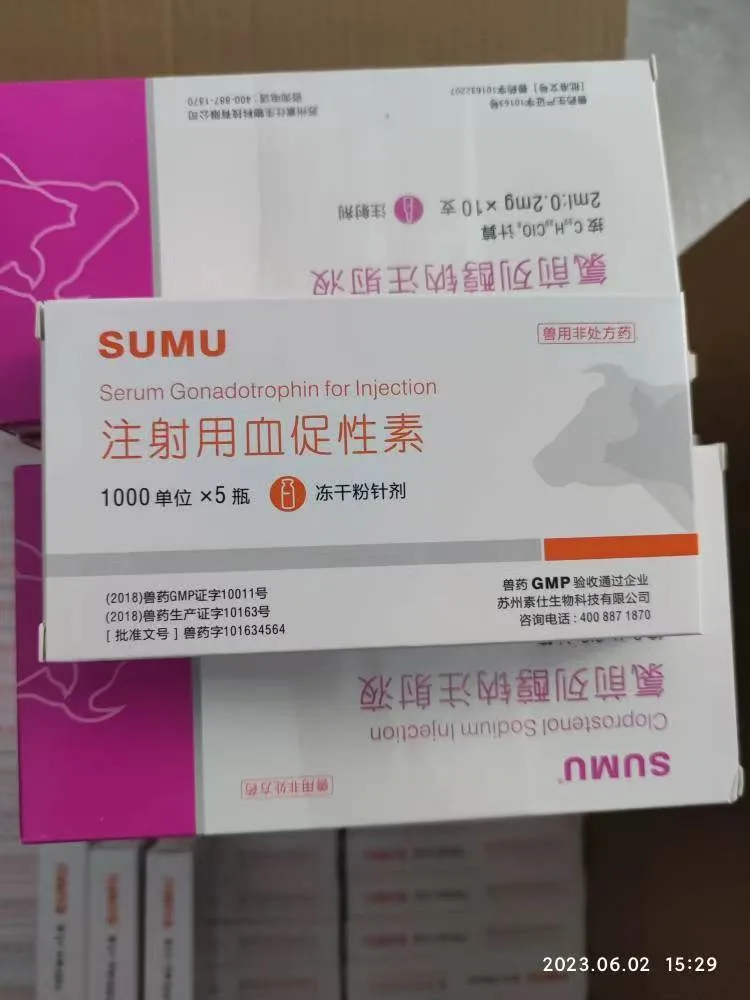 Factory Hot Sale Lhrh-A3 Ovulation Shot Breeding Hormone Injection for Veterinary Medicine