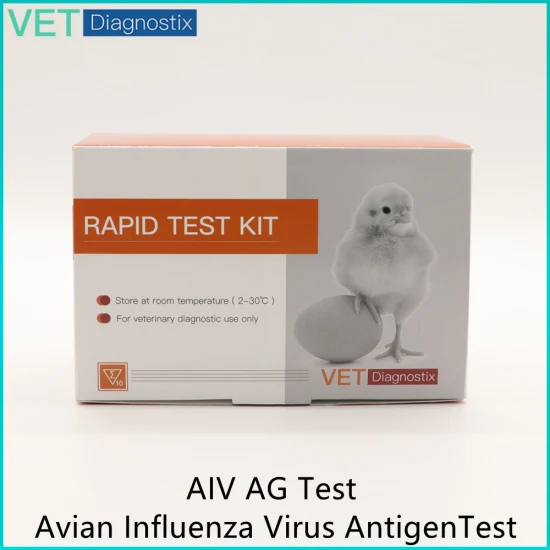 Prueba rápida veterinaria Aiv Prueba de diagnóstico rápida del antígeno Aiv del virus de la influenza aviar